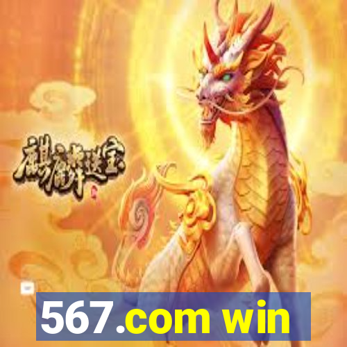 567.com win